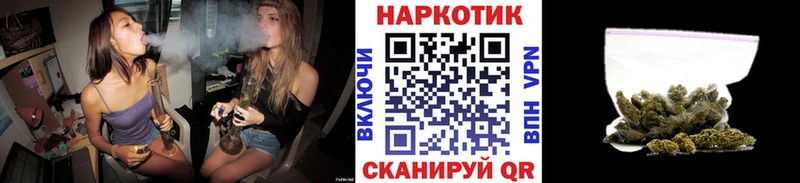 Виды наркоты Верхний Тагил Альфа ПВП КОКАИН ГАШИШ Марихуана