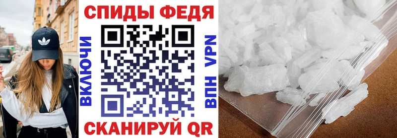 Amphetamine VHQ Верхний Тагил