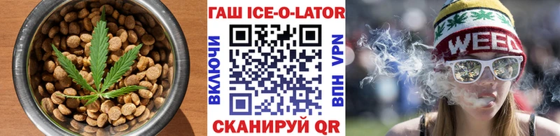 Canna-Cookies марихуана Верхний Тагил