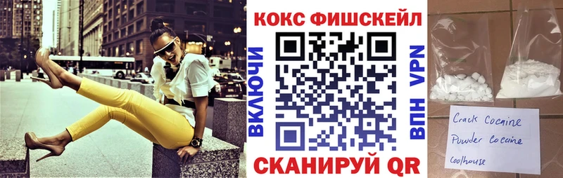 даркнет сайт mega как зайти Cocaine Перу Верхний Тагил