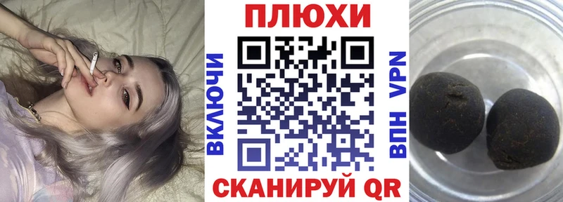где найти наркотики  Верхний Тагил  ГАШ хэш 