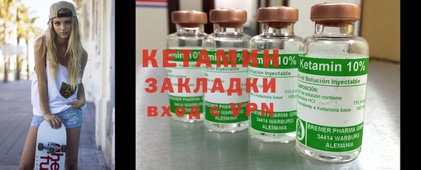 кокаин колумбия Аркадак