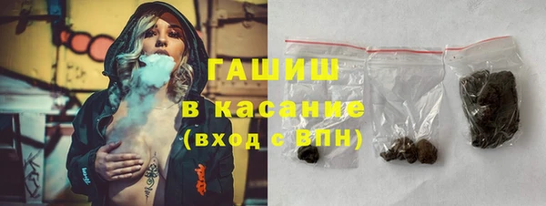 кокаин колумбия Аркадак