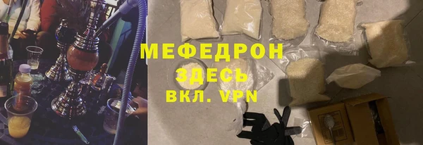 бошки Арсеньев