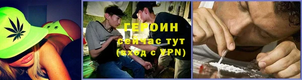 бошки Арсеньев