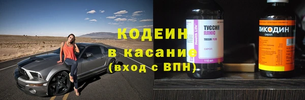 бошки Арсеньев