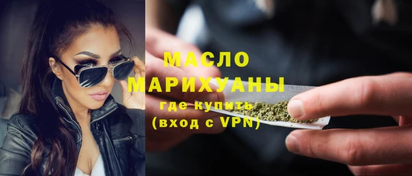 бошки Арсеньев