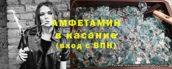 кокаин колумбия Аркадак