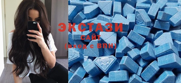 гашиш Армянск