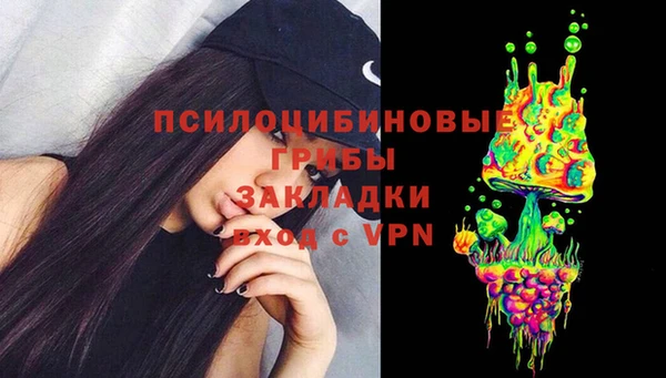 гашиш Армянск