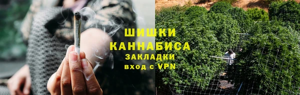 бошки Арсеньев