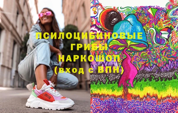 гашиш Армянск