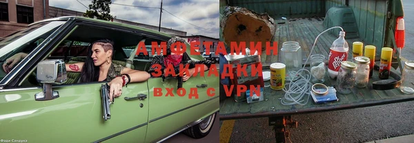 бошки Арсеньев