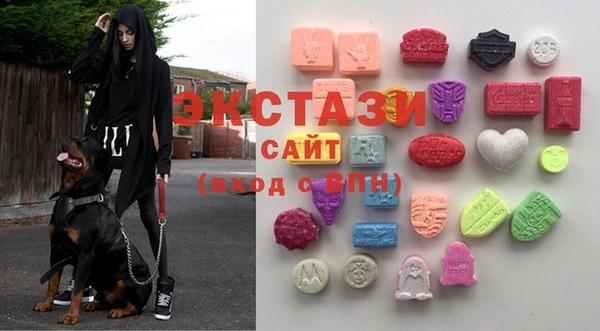 кокаин колумбия Аркадак