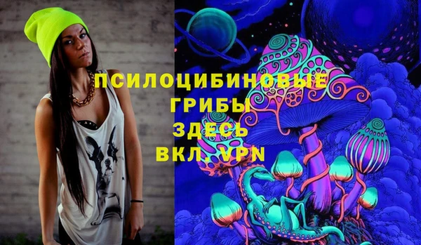 кокаин колумбия Аркадак