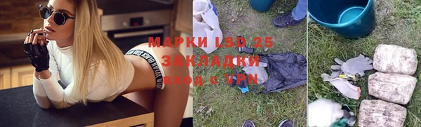 кокаин колумбия Аркадак