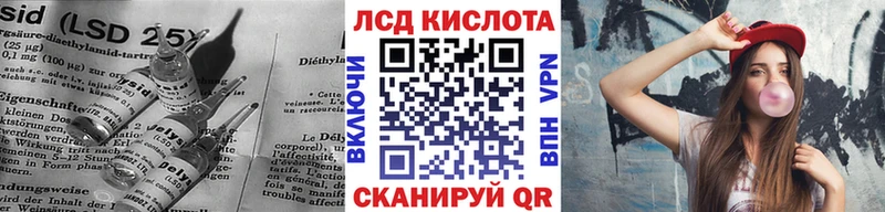 LSD-25 экстази ecstasy shop официальный сайт Верхний Тагил