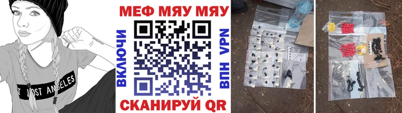 Мефедрон 4 MMC  нарко площадка как зайти  Верхний Тагил  где купить наркоту 