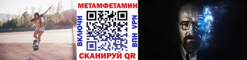 Первитин витя  хочу   Верхний Тагил 