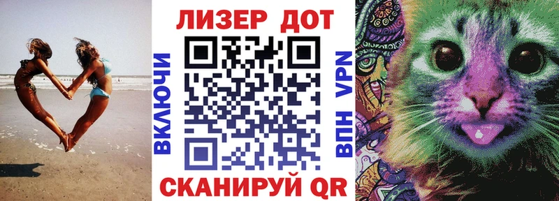 mega как зайти  купить закладку  Верхний Тагил  Марки 25I-NBOMe 1,5мг 