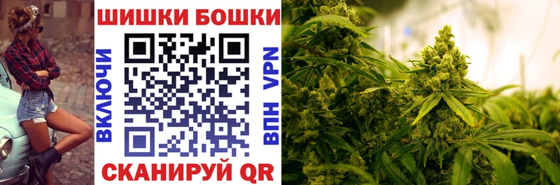kraken ТОР  Верхний Тагил  МАРИХУАНА White Widow 
